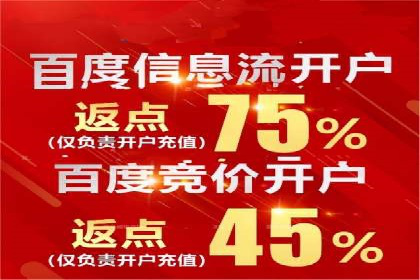sem代运营推广公司如何助力企业实现线上增长